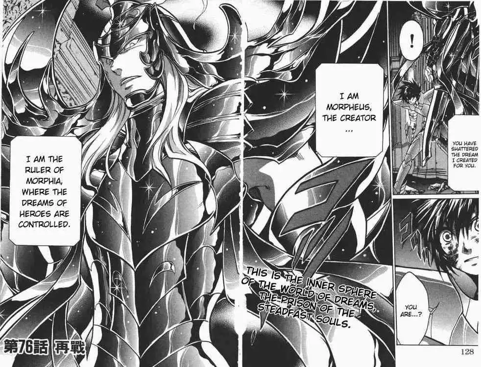 Saint Seiya - The Lost Canvas Chapter 76 2